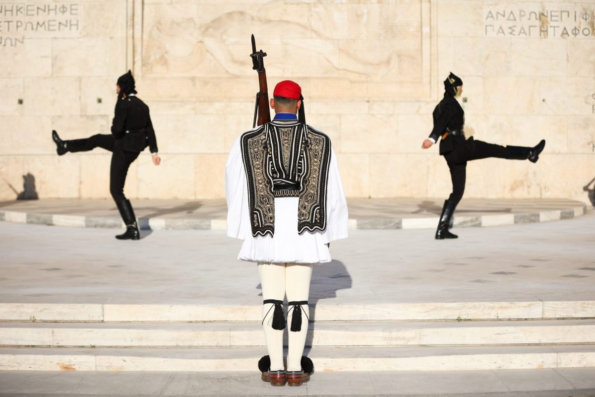 Πατριωτισμοί