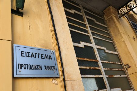 Χανιά: «Τσακωνόντουσαν» – Τι λένε μάρτυρες για τη σχέση των δύο ανδρών