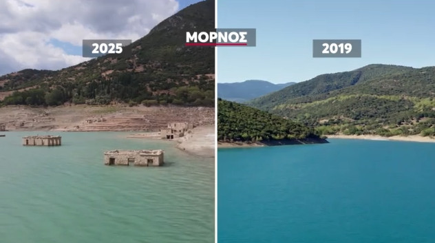 Καμπανάκι για τη λειψυδρία: Αποκαλυπτικές εικόνες από την κατάσταση στους ταμιευτήρες