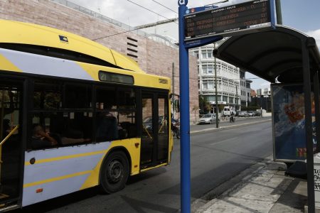 Πειραιάς: Λεωφορείο του ΟΣΥ παρέσυρε 72χρονη γυναίκα