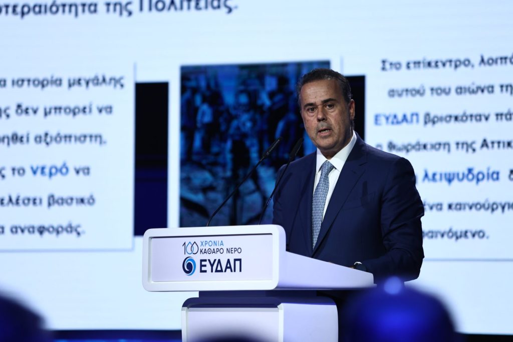 Παπασταύρου: Αυτά είναι τα μέτρα για τη λειψυδρία – Τα 2,5 δισ, οι 7 άξονες