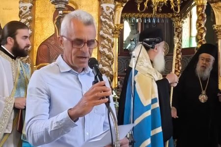 «Δεν έχω να προσθέσω κάτι» – Η απάντηση του εκπαιδευτικού στον Μητροπολίτη Δωδώνης