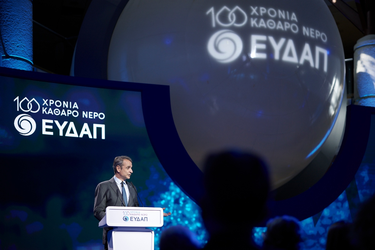 ΣΥΡΙΖΑ για ΕΥΔΑΠ: Αυξήσεις έκρυβε η φιέστα Μητσοτάκη ΣΥΡΙΖΑ για ΕΥΔΑΠ: Αυξήσεις έκρυβε η φιέστα Μητσοτάκη