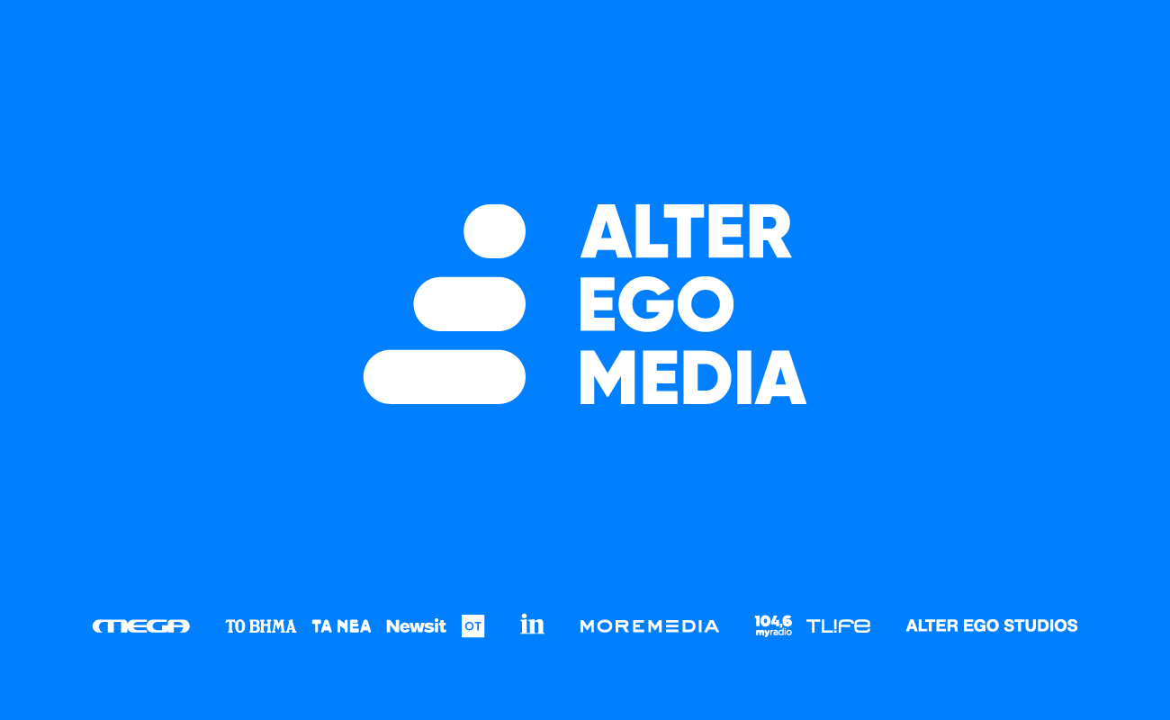 Alter Ego Media: Πώς διαμορφώνεται το μετοχικό κεφάλαιο Alter Ego Media: Πώς διαμορφώνεται το μετοχικό κεφάλαιο