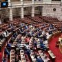 Κόντρα στη Βουλή για την προ ημερησία – Το άρθρο 143, το «όχι» του ΠαΣοΚ και η απάντηση Μαξίμου