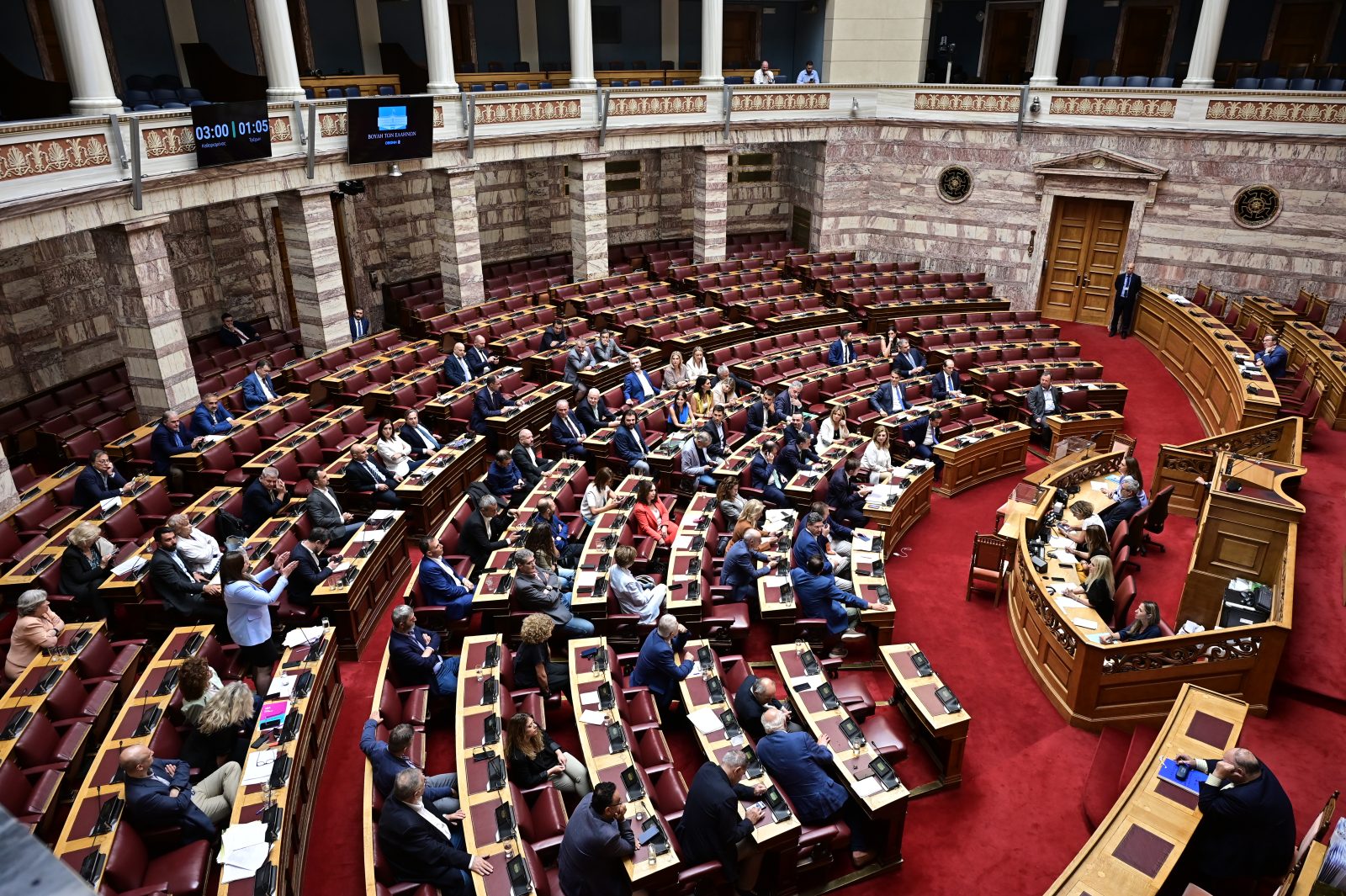 Αυτά είναι τα ΕΛΤΑ που κλείνουν – Θύελλα αντιδράσεων στη Βουλή, τι απαντά η κυβέρνηση