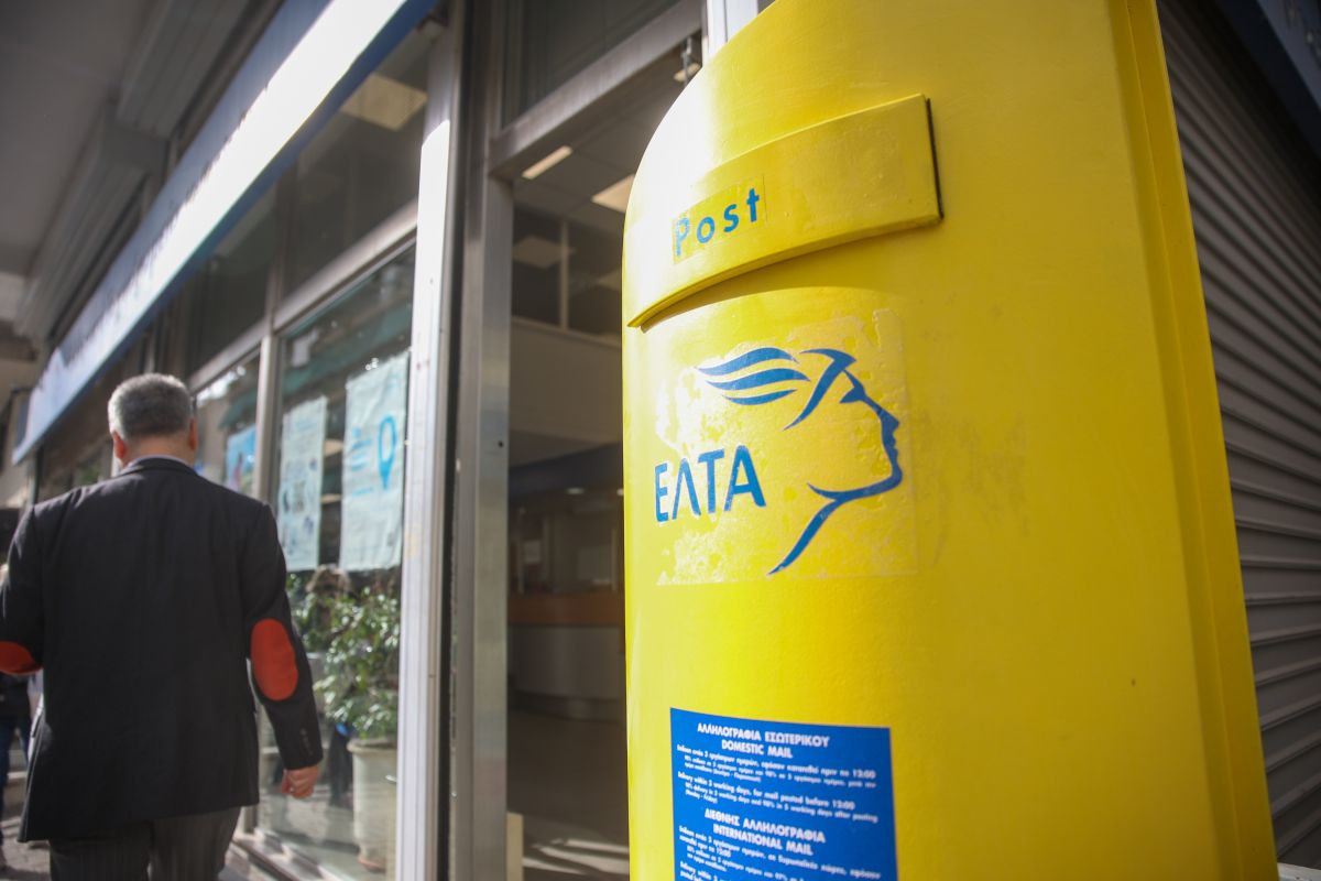 ΕΛΤΑ: Παράταση στον «ξαφνικό θάνατο» στην επαρχία – Συνεχίζονται οι αντιδράσεις ΕΛΤΑ: Παράταση στον «ξαφνικό θάνατο» στην επαρχία – Συνεχίζονται οι αντιδράσεις