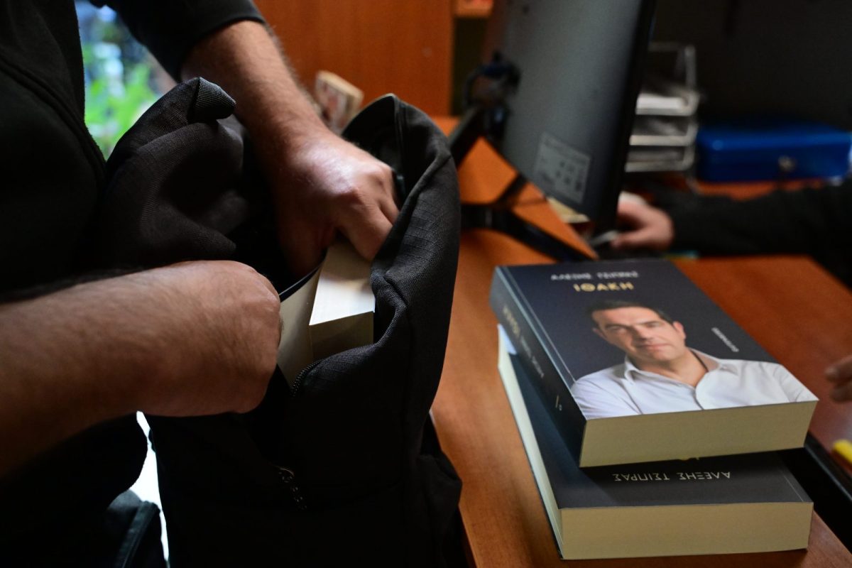 Η «Ιθάκη» στον δρόμο των πολιτικών memoirs