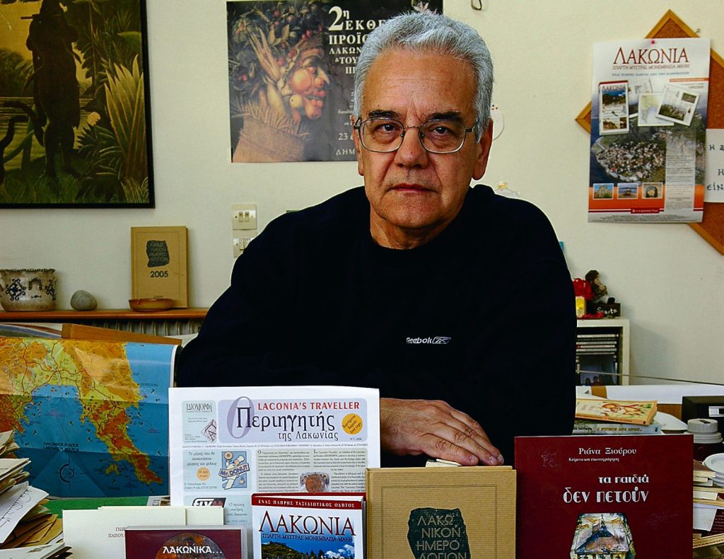 Ενα ατελιέ-«γαλατικό χωριό»