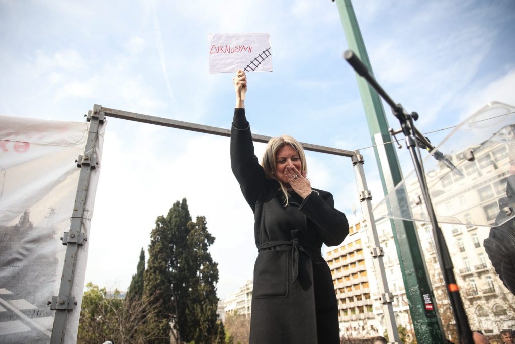 Καρυστιανού: Ο Τσίπρας έχει παρελθόν, ο Μητσοτάκης είναι χάος