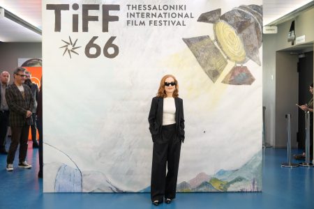 Στο 66ο Φεστιβάλ Κινηματογράφου η Ιζαμπέλ Ιπέρ: «Πάντα αναζητώ το άλμα στο άγνωστο»