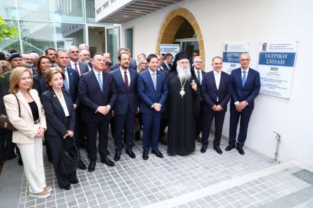 Εγκαίνια του Παραρτήματος Κύπρου του ΕΚΠΑ: Ιστορική στιγμή για την ελληνική και κυπριακή ανώτατη εκπαίδευση