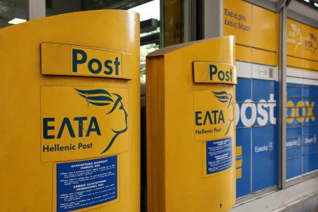 ΕΛΤΑ: Εκρηκτικό κλίμα στην άτυπη Κ.Ο. της ΝΔ – «Πάρτε το πίσω, πώς την έχετε δει;»