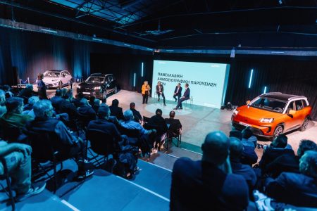 Η έλευση της AION στην Ελλάδα