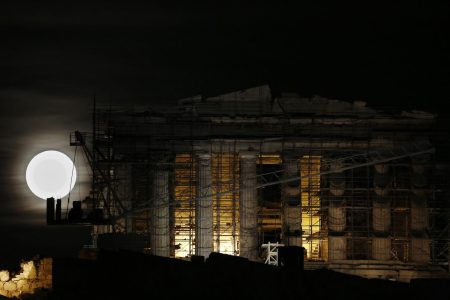 Πανσέληνος Νοεμβρίου, το μεγαλύτερο φεγγάρι της χρονιάς