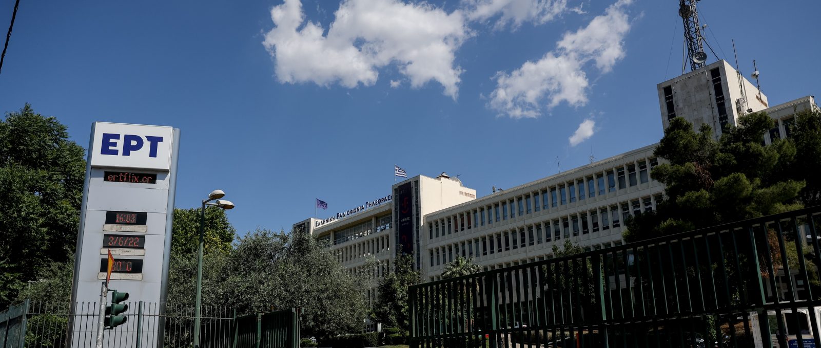 Πού χάθηκαν οι υπουργοί;