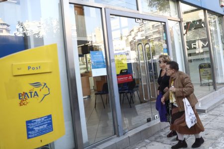 Υπό παραίτηση ο Γρηγόρης Σκλήκας των ΕΛΤΑ – Το μεσημέρι οι ανακοινώσεις