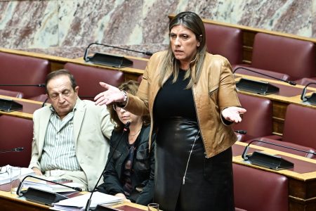 Σοσιαλιστική Νεφελοκοκκυγία