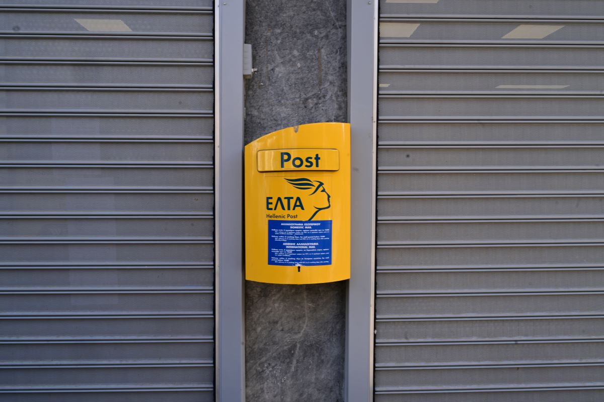 ΕΛΤΑ: Η «Ιφιγένεια» βρέθηκε – Στον Πιερρακάκη η καυτή πατάτα