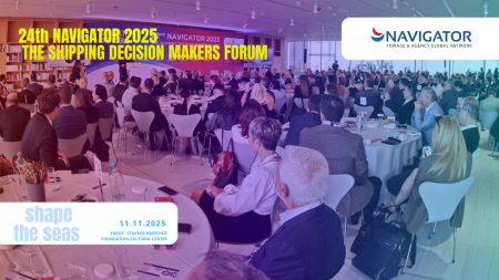 Το 24ο NAVIGATOR – The Shipping Decision Makers Forum 2025 επιστρέφει