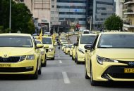 Αναστέλλεται η απεργία των ταξί – Κανονικά αύριο από τις 6 το πρωί