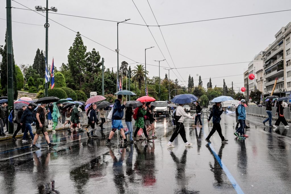 Καιρός Βροχή Αθήνα