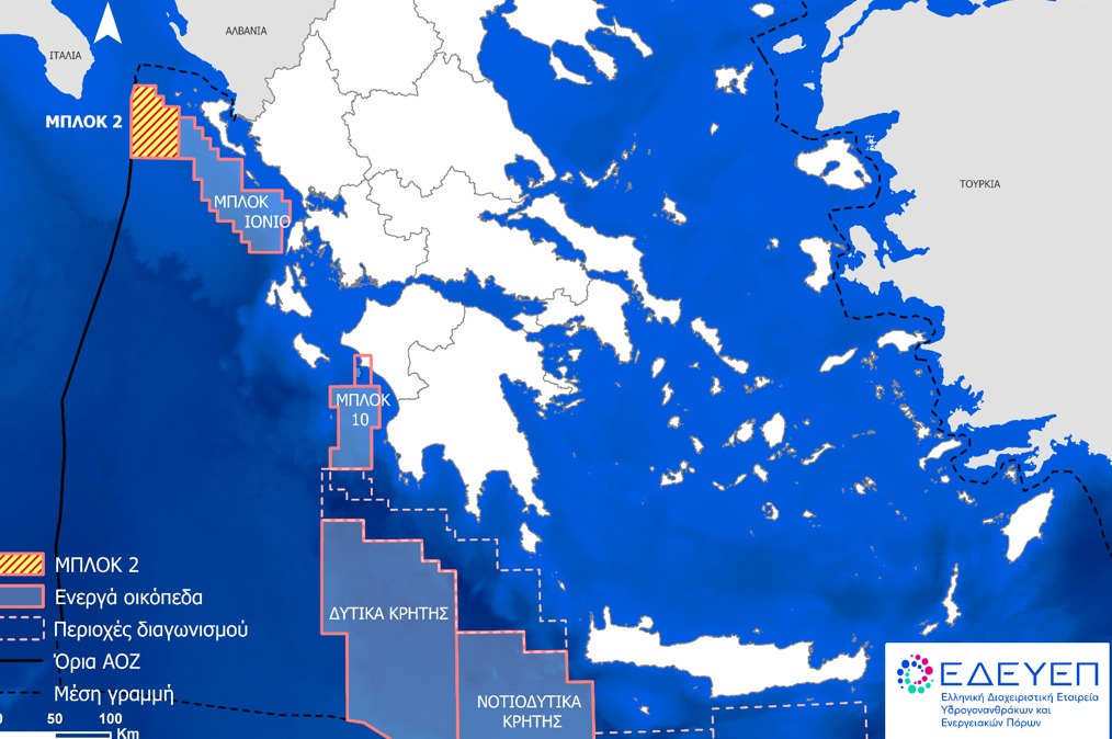 ExxonMobil – Energean – HELLENiQ ENERGY: Υπογραφές με φόντο την ενεργειακή σκακιέρα
