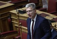 Πρώτα η εφαρμογή, μετά η διαβούλευση