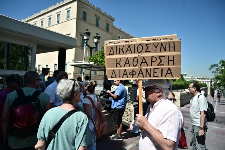 Το μεγάλο βάρος