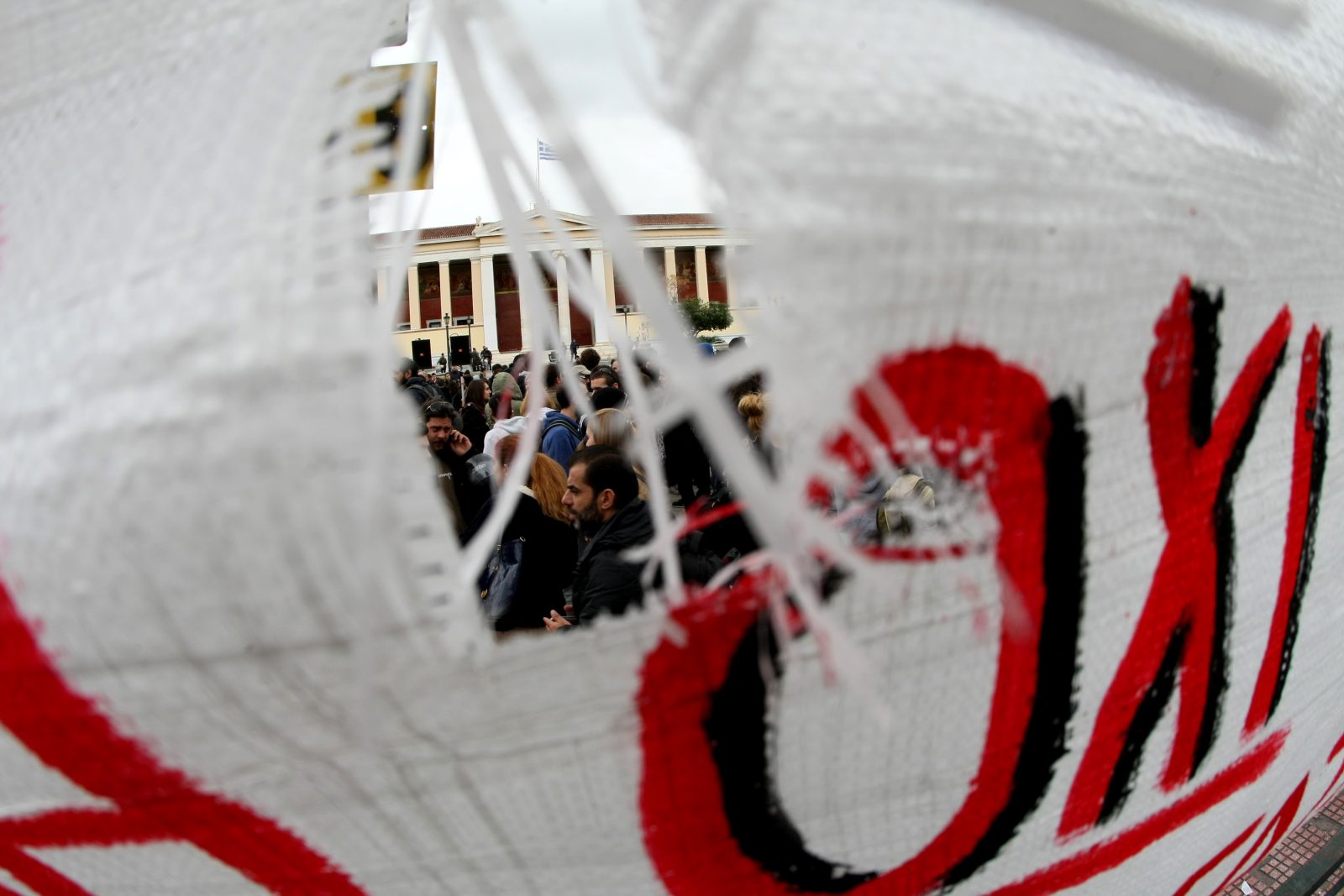 Πανεκπαιδευτικό Συλλαλητήριο:  Μαθητές, φοιτητές στους δρόμους