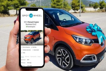 Spotawheel: Εξασφάλιση χρηματοδότησης 300 εκατ. ευρώ