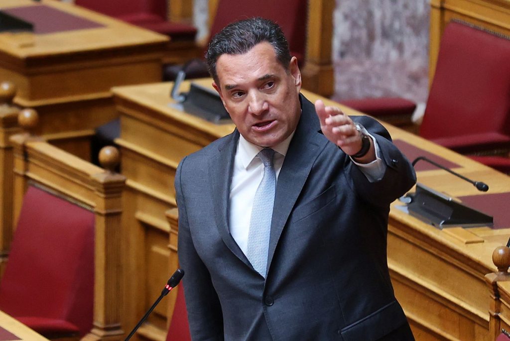 Η πιστολιά του Αδωνη