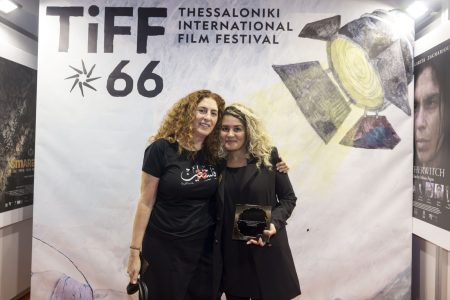 66ο Φεστιβάλ Θεσσαλονίκης: Χρυσός Αλέξανδρος στο Σουδάν και Βραβείο Σκηνοθεσίας στο ελληνικό «Μπιτσκόμπερ»
