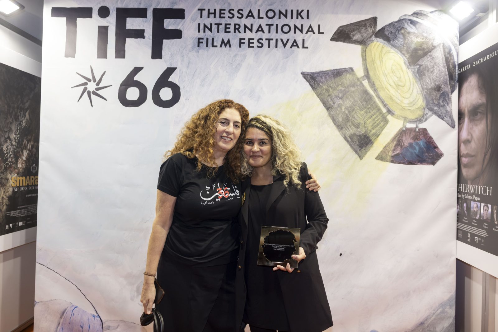 66ο Φεστιβάλ Θεσσαλονίκης: Χρυσός Αλέξανδρος στο Σουδάν και Βραβείο Σκηνοθεσίας στο ελληνικό «Μπιτσκόμπερ»