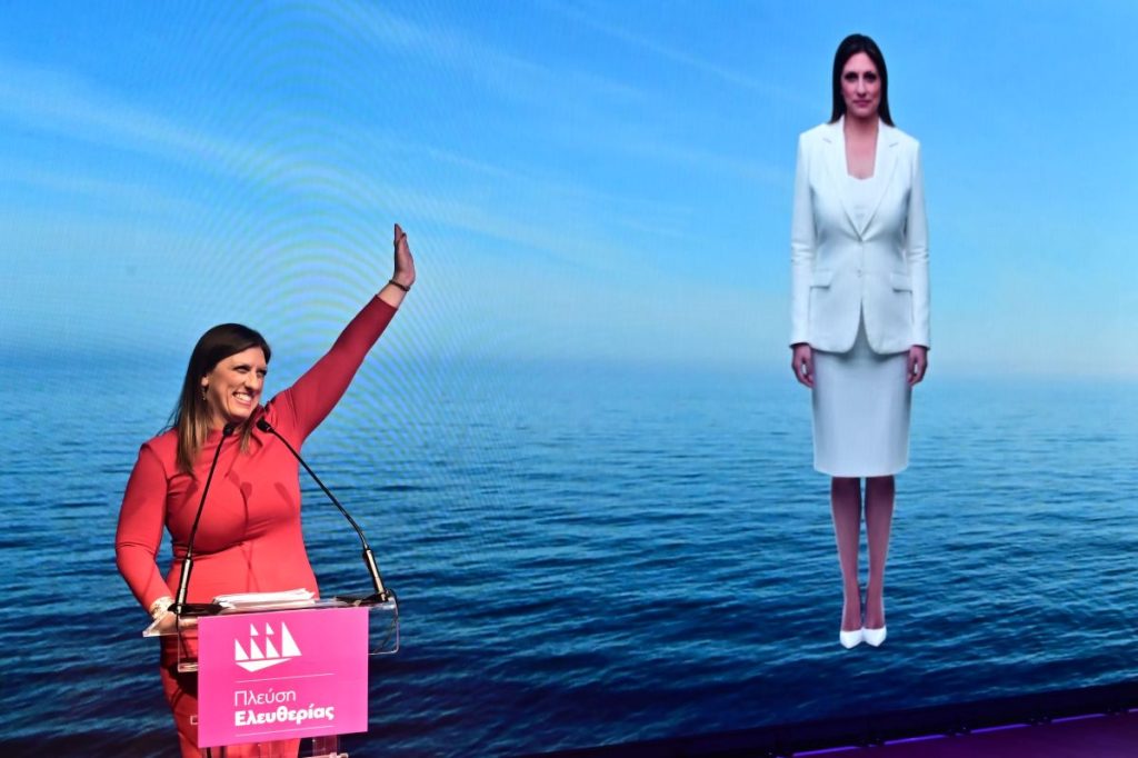 Η Ζωή Κωνσταντοπούλου παρουσίασε το πρόγραμμα της Πλεύσης Ελευθερίας