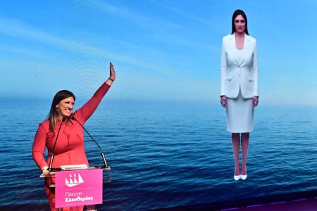 Η Ζωή Κωνσταντοπούλου παρουσίασε το πρόγραμμα της Πλεύσης Ελευθερίας