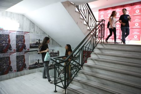 Generation Z: Μια μορφωμένη γενιά χωρίς προοπτική, εγκλωβισμένη στην επισφάλεια – Έρευνα του Ινστιτούτου Εργασίας της ΓΣΕΕ