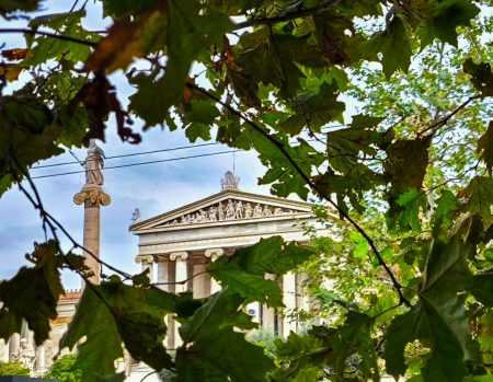 Καιρός: Βροχές τέλος – Θερμότερος από το κανονικό ο Δεκέμβριος