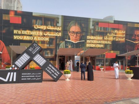 Σελίδες στην έρημο: Όσα είδαμε στην 44η Διεθνή Έκθεση Βιβλίου της Σάρτζα