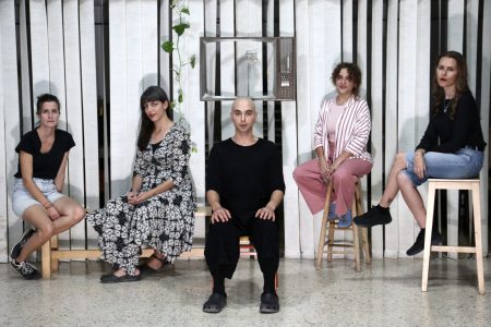 Η «δεύτερη βία» και το λεξιλόγιο της φροντίδας