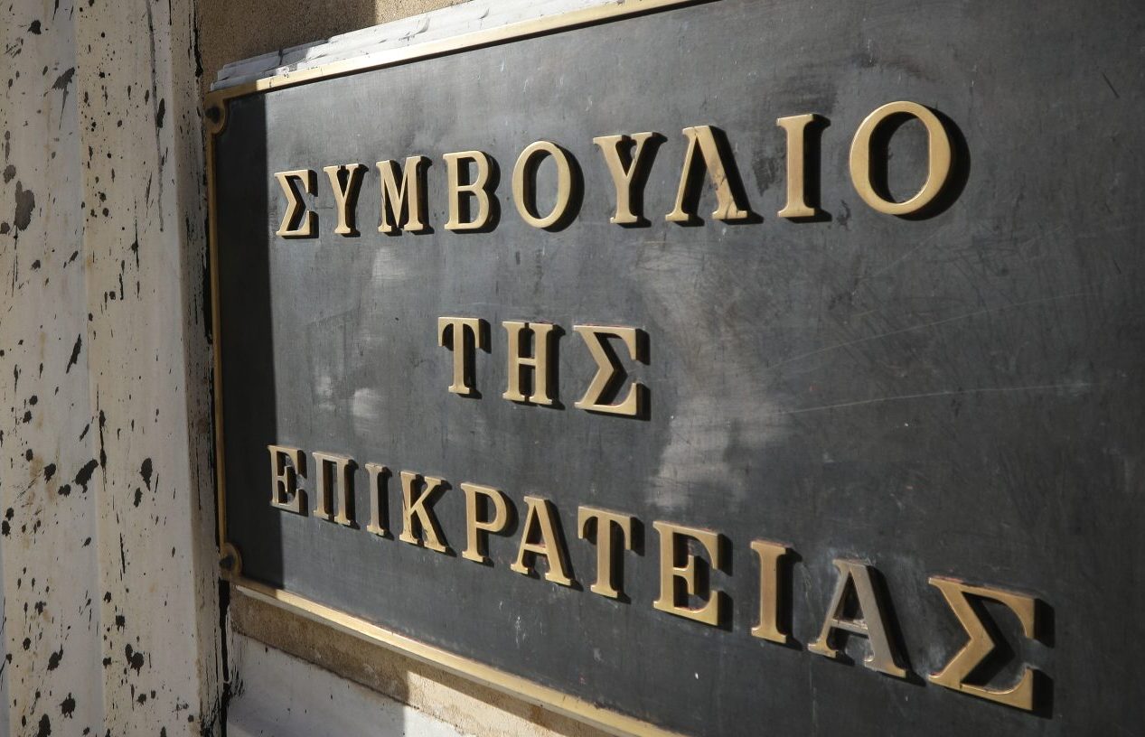 Θανάσης Κουκάκης: Στο ΣτΕ η υπόθεση για την παρακολούθηση από την ΕΥΠ