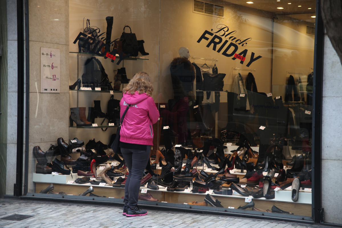 Black Friday 2025: Πότε έρχεται και τι πρέπει να προσέξετε