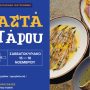 Ένα διήμερο ταξίδι στη Παριανή γαστρονομία – «Τα Παστά της Πάρου»