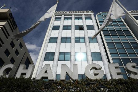 Euronext – ΕΧΑΕ: Οι επιλογές των μετόχων – Τα επόμενα στάδια