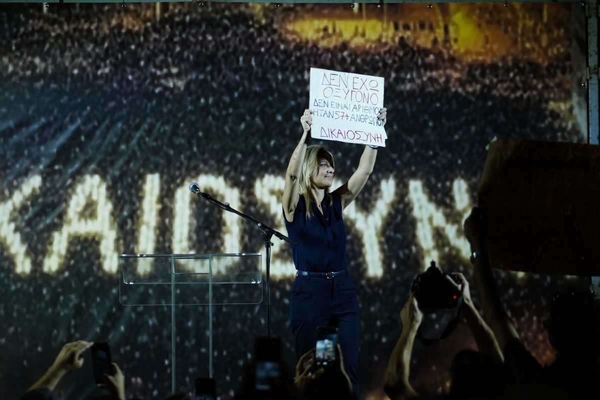 Τα Τέμπη μεταξύ πολιτικής και Δικαιοσύνης – Αποκαλύψεις, πολιτικοί σεισμοί και η Καρυστιανού