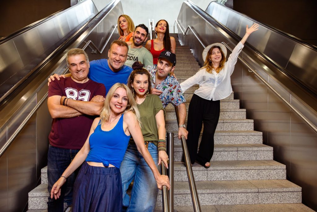 Στο Τσακ: Μια πρωτότυπη φάρσα για την ελληνική πραγματικότητα