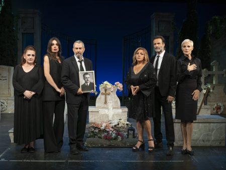 Μπαμπάδες με Ρούμι: Η επιτυχημένη κωμωδία των Ρέππα και Παπαθανασίου