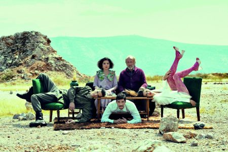 Η Λέξη Πρόοδος Στο Στόμα Της Μητέρας Μου Ηχούσε Πολύ Φάλτσα: Η ανθρώπινη ψυχή στον 21ο αιώνα