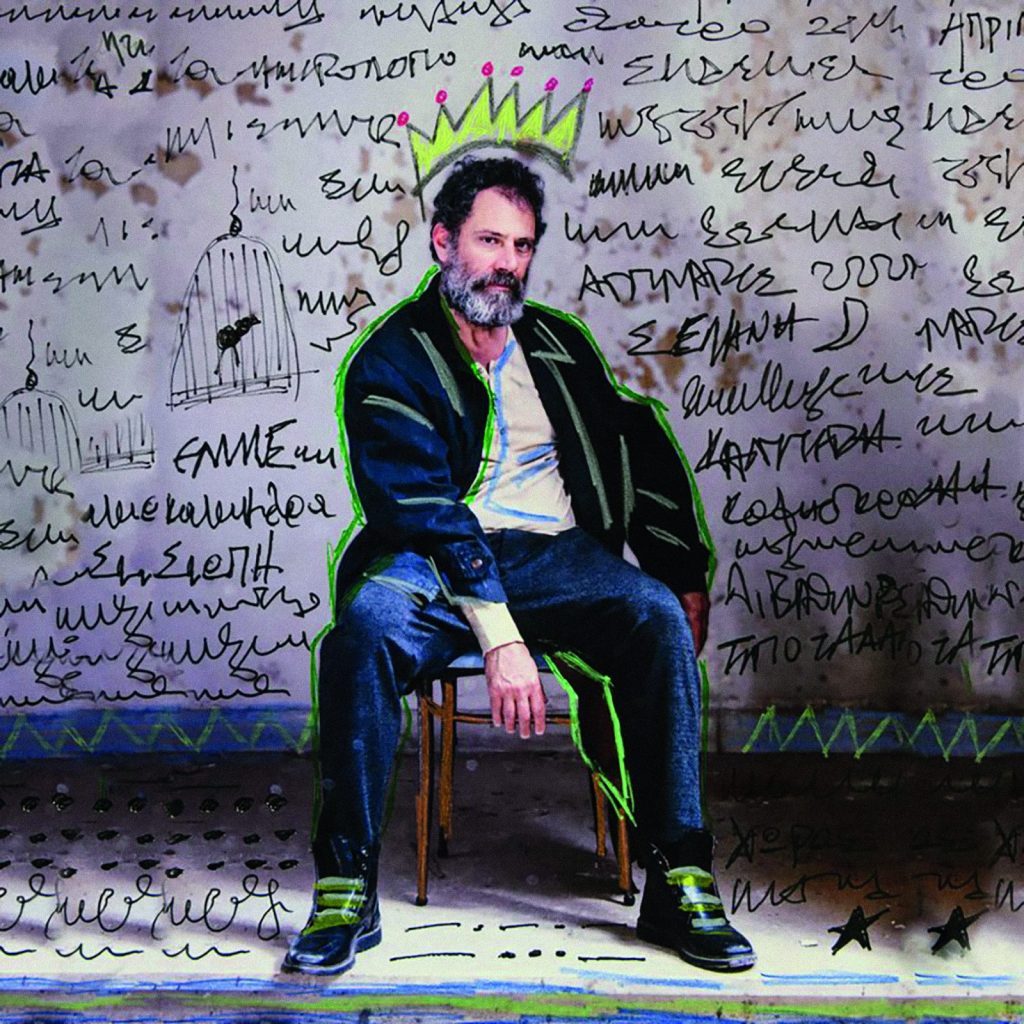 Το Ημερολόγιο ενός Τρελού: Η σκοτεινή κάθοδος ενός «καθημερινού» ανθρώπου