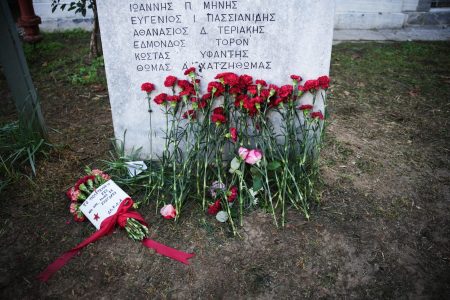 Οι Δικαστές για το Πολυτεχνείο και την υπονόμευση της Δικαιοσύνης